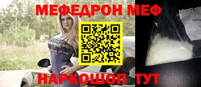 героин Ливны