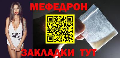 мдпв Ликино-Дулёво
