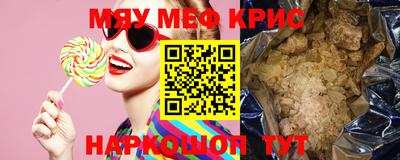 кокаин премиум Лесосибирск