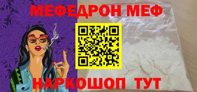 кокаин премиум Лесосибирск