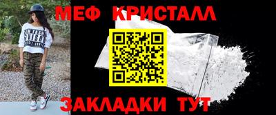 мдпв Ликино-Дулёво