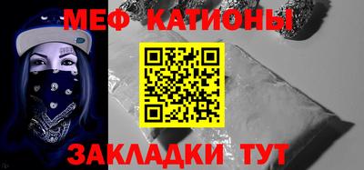 кокаин премиум Лесосибирск