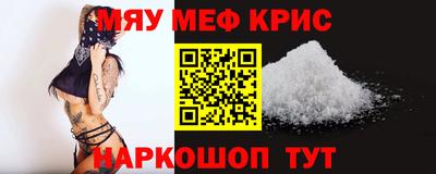 мдпв Ликино-Дулёво