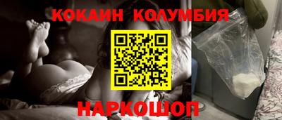 мдпв Ликино-Дулёво