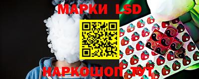 кокаин премиум Лесосибирск