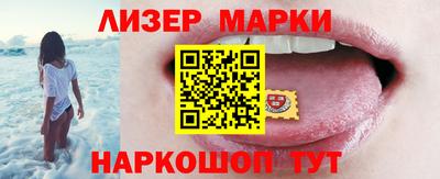 мдпв Ликино-Дулёво