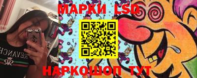 героин Ливны