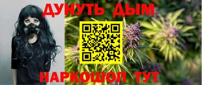 кристаллы Малоярославец