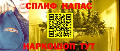 героин Ливны