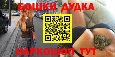 кокаин премиум Лесосибирск