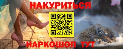 кокаин премиум Лесосибирск