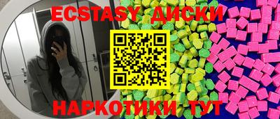 героин Ливны