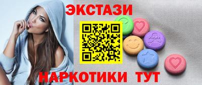мдпв Ликино-Дулёво