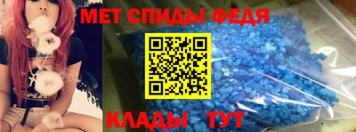 мдпв Ликино-Дулёво