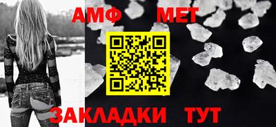 мдпв Ликино-Дулёво