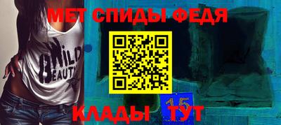 кокаин премиум Лесосибирск