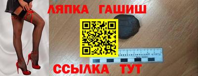 кокаин премиум Лесосибирск