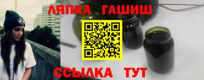 мдпв Ликино-Дулёво