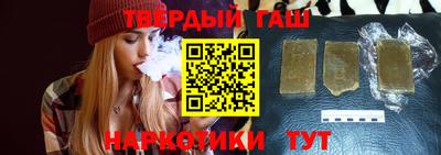 кокаин премиум Лесосибирск