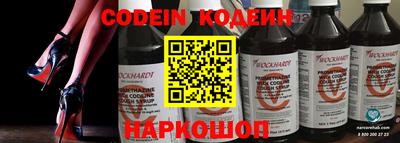 мдпв Ликино-Дулёво
