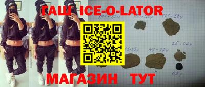 мдпв Ликино-Дулёво