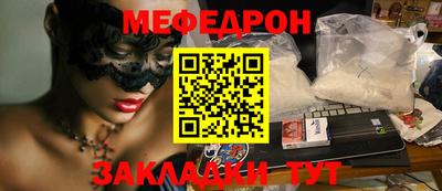 героин Ливны