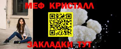 героин Ливны