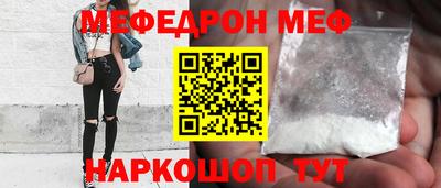 кокаин премиум Лесосибирск