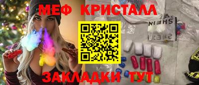героин Ливны